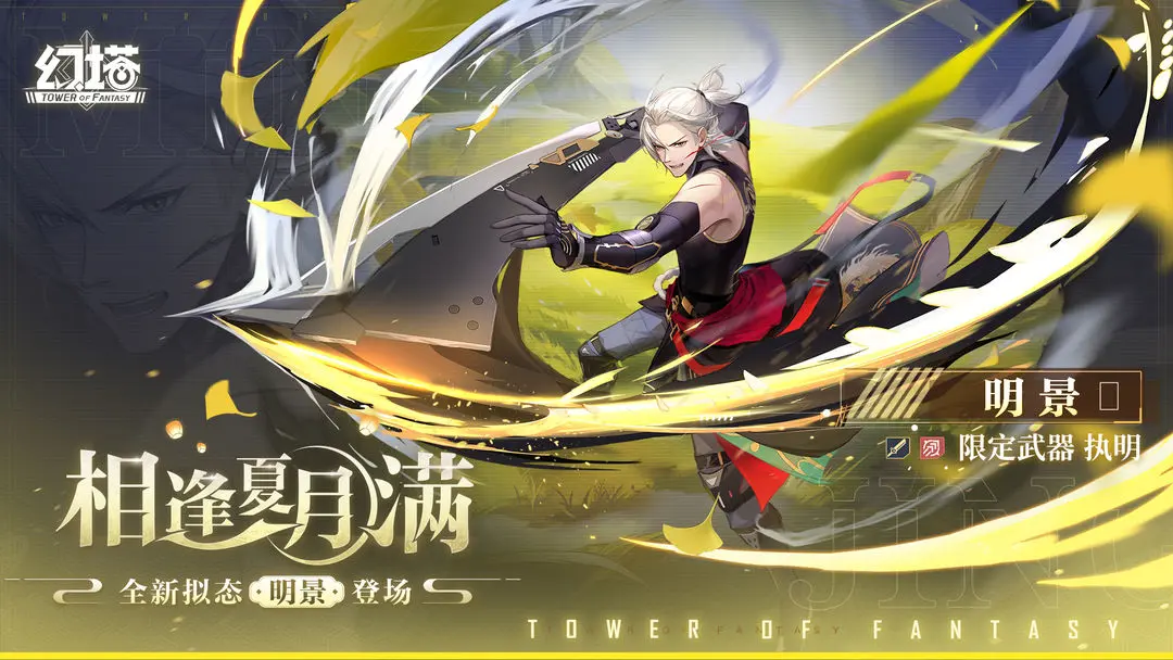 米体：佛罗伦萨和皮奥利还未就解约达协议，皮奥利从未考虑过辞职