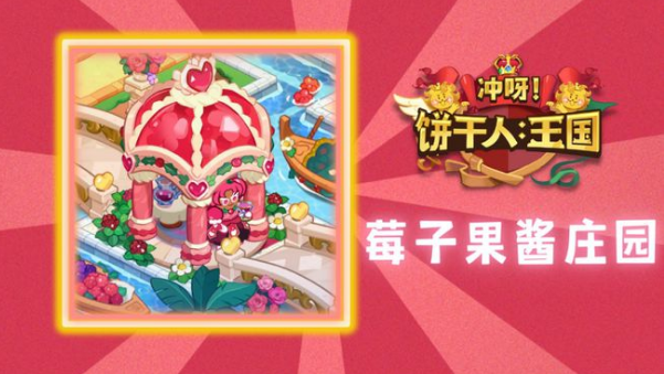 记者：吴少聪发烧，今日国安赛前发布会球员调整为张玉宁