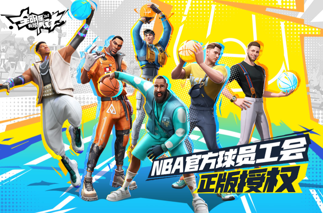 率队冲甲并夺得中乙冠军！官方：广西恒宸与刘俊威教练团队续约