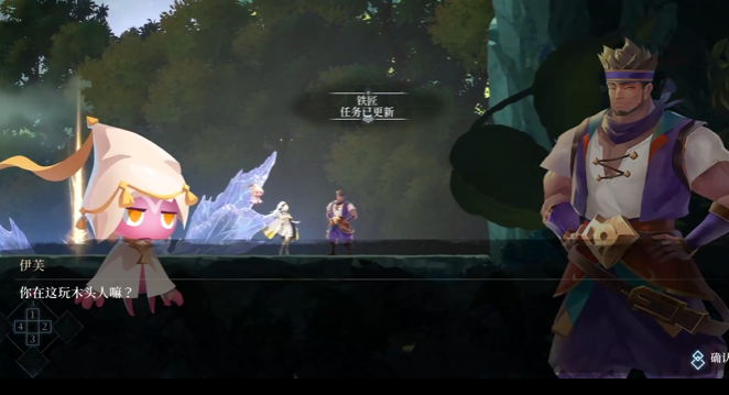 贝尼托谈皇马对阵利物浦：能否顶住英超高强度节奏的考验？