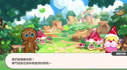 毫不留情！网友涌入亚马尔社媒疯狂晒图嘲讽，各种各样的梗图攻击