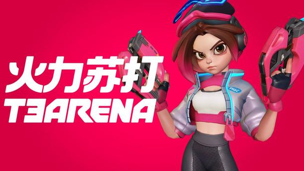 引发争议！胜利点球绝杀，内维斯、马赫雷斯等多人发帖嘲讽判罚