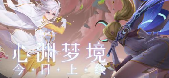 马卡：姆巴佩正处于职业生涯最佳时期，重返安菲尔德他要证明自己