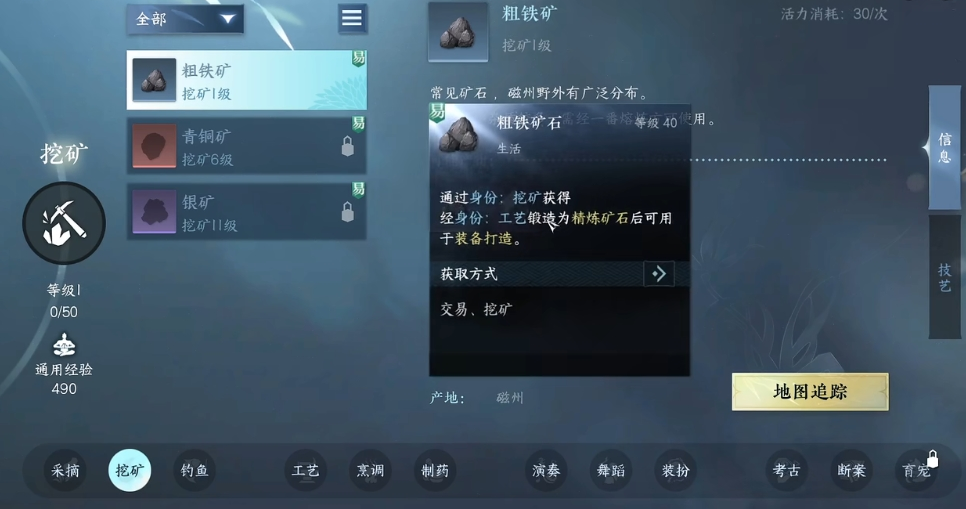 布莱顿主帅：对维尔贝克有信心，他有能力为英格兰国家队效力