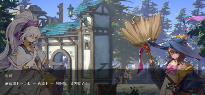 图多尔下课！意媒：尤文新帅主要人选包括曼奇尼和帕拉迪诺