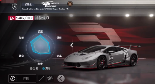 只比亚马尔大5岁！亚马尔父亲疑似与23岁女友订婚💍双方差16岁