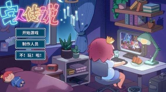 引发争议！胜利点球绝杀，内维斯、马赫雷斯等多人发帖嘲讽判罚