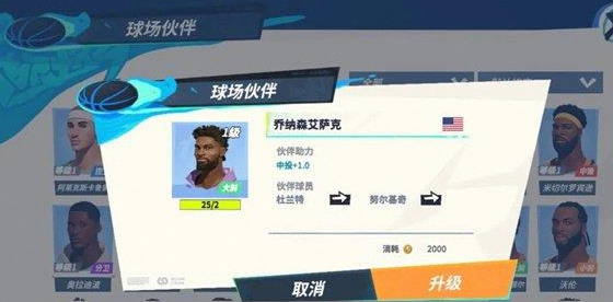 记者：浙江队今日开始训练，卡内达现场观看浙江U20全运队首战