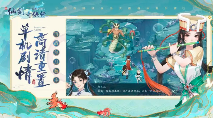 无定型射门！凯恩背对球门踢出游戏操作，180度扭身射门一气呵成