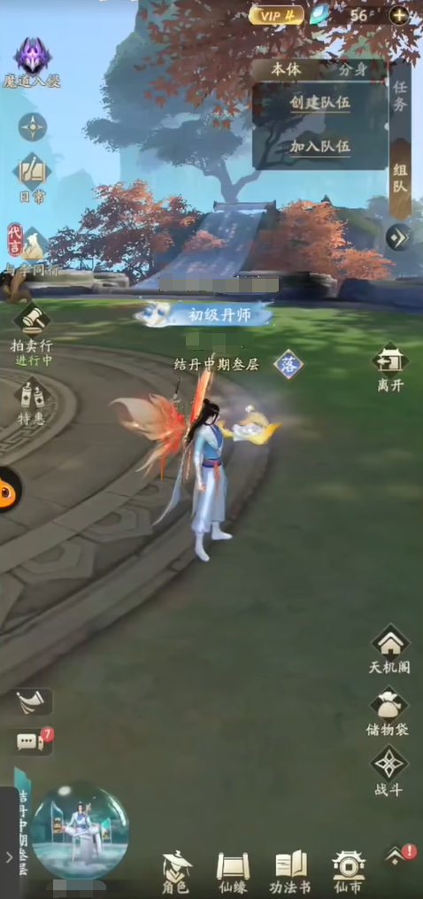 姆巴佩连续8场西甲比赛破门，皇马队史继C罗之后第二人