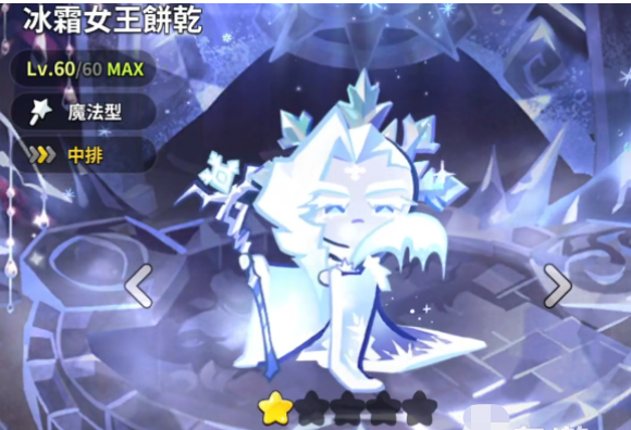 今日趣图：有了安东尼的巴西队世界杯稳了！什么？你说他没进名单