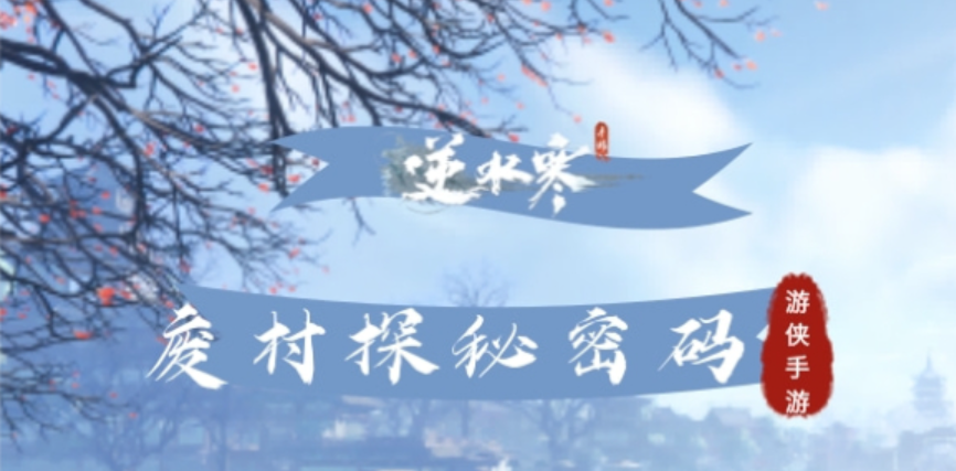 蒙特拉：我非常看好个性十足的伊尔迪兹，他能内切也能走外线