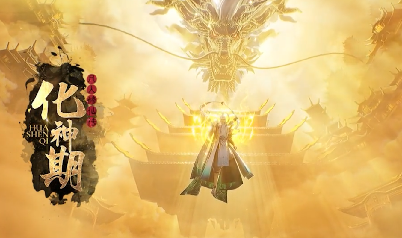 太阳报：由于球迷强烈反对，诺维奇暂停了球场改造计划