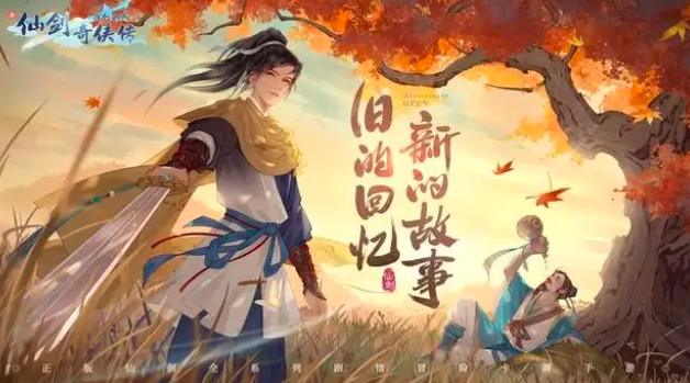 奥格斯堡球迷拉横幅抗议糟糕表现，瓦格纳：当然遗憾，但必须接受