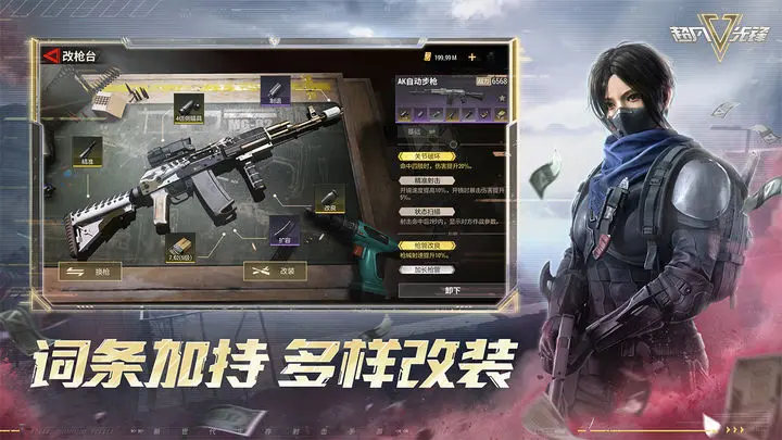 德转列拜仁青训现役球员阵容：穆勒、穆西亚拉、伊尔迪兹在列