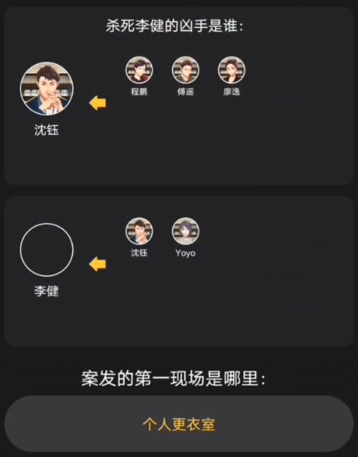 荣登名人堂！阿扎尔：这对我意义重大，很自豪能与那些球员并肩