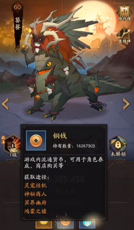 每体：若维尼修斯明夏离队，皇马选择替代者首选曼城前锋哈兰德