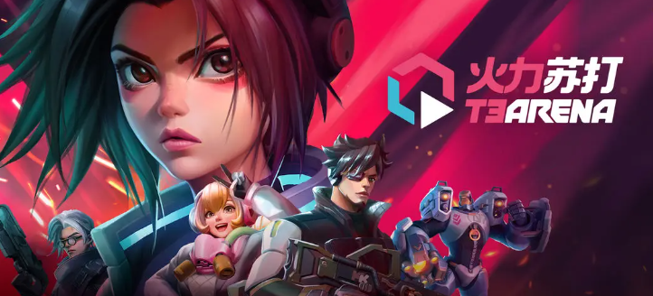 土超特拉布宗炮轰：过去五年571名裁判参与博彩，152人仍在参与