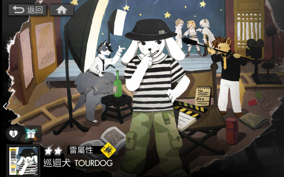 阿隆索谈皇萨赛后冲突：对健康、尊重且友好的冲突没必要大惊小怪