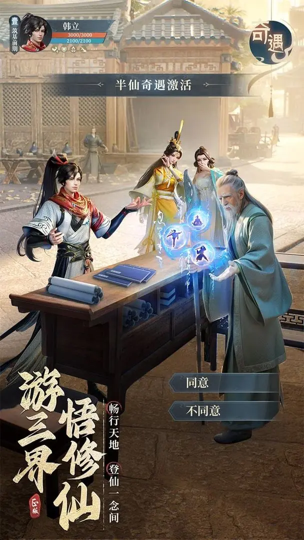 意甲前四对决，AC米兰近10次对阵罗马4胜3平3负略占上风