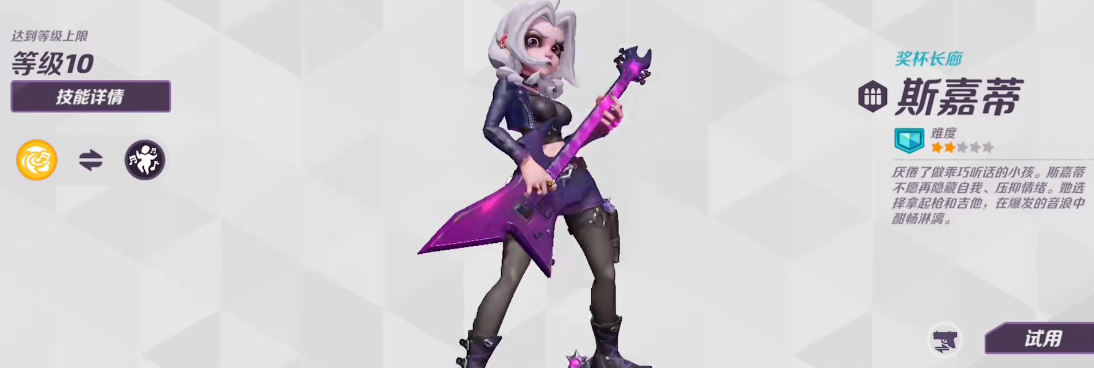 彭南特：利物浦当务之急先稳住局面，再让维尔茨、凯尔凯兹等人上