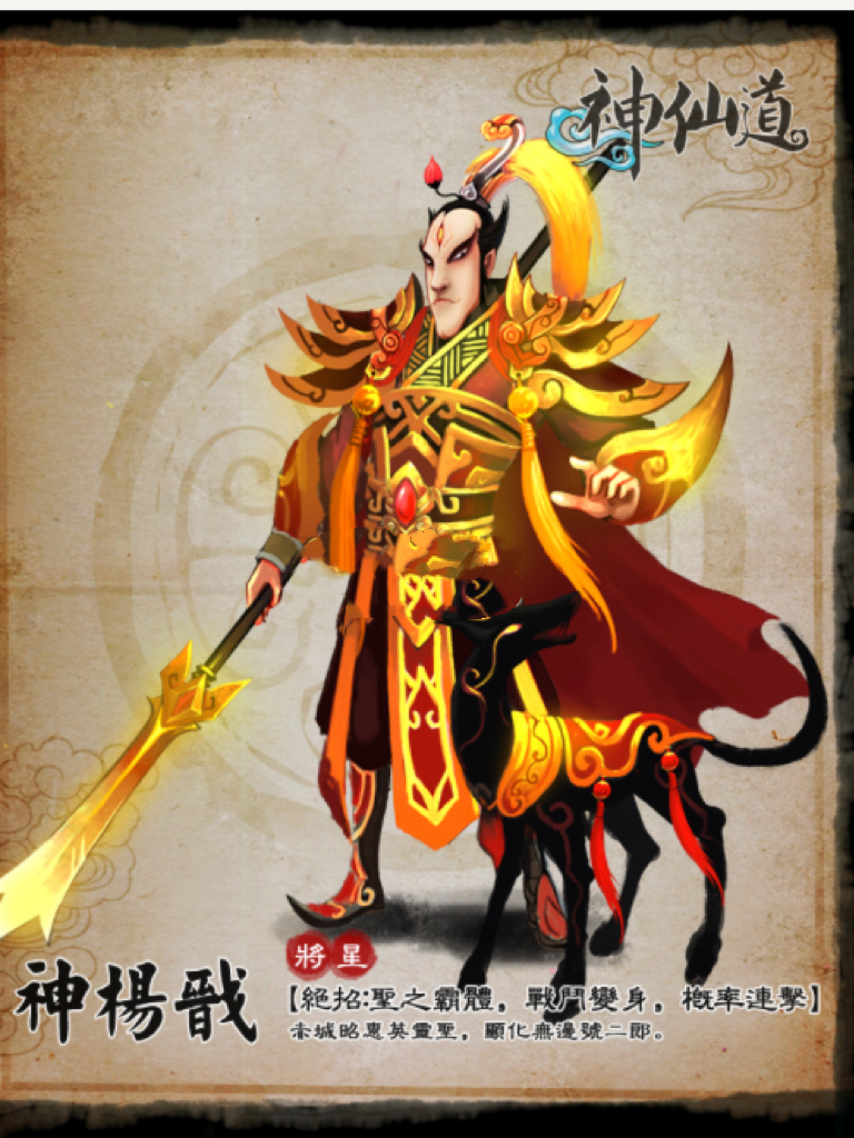 4球大胜，热刺本场预期进球高达3.31，创球队58场比赛以来最高