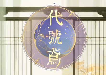 无定型射门！凯恩背对球门踢出游戏操作，180度扭身射门一气呵成