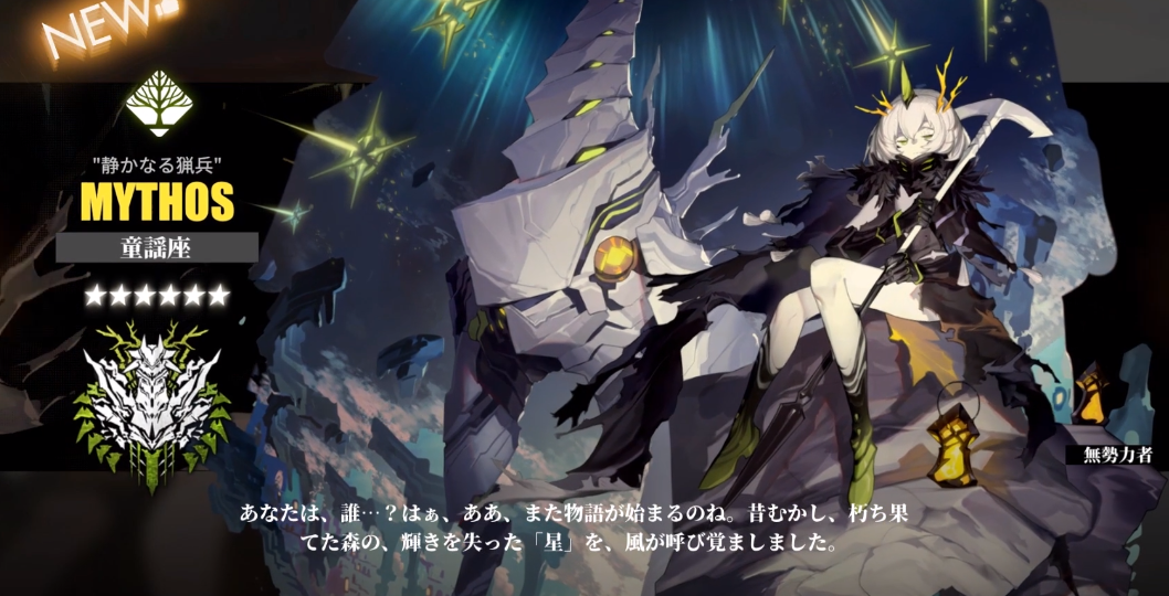 因深圳赛区承办全运会，深圳青年人主场收官战无法对外开放观赛