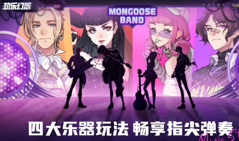 意天空预测米兰vs罗马首发：莱奥搭档恩昆库，迪巴拉搭档苏莱