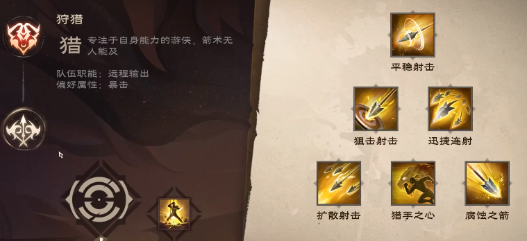 c7pg电子娱乐平台下载安卓版