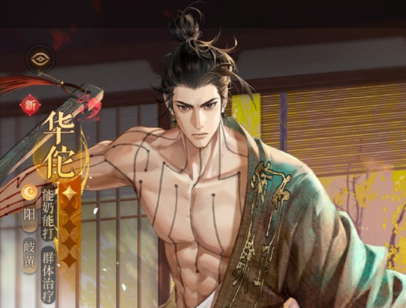 泽林斯基：国米在领先之后应该踢得更好，我的进球来自助教的建议