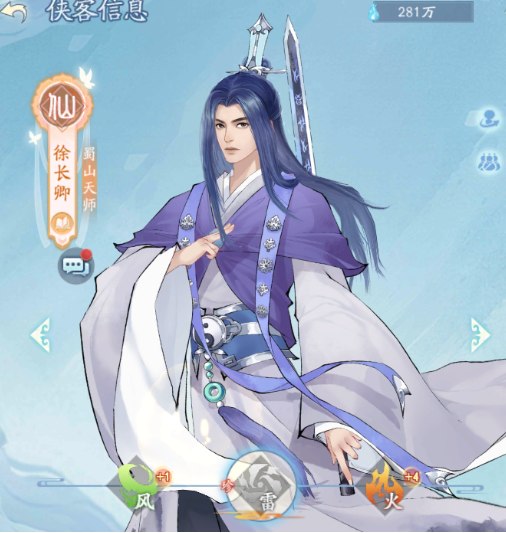 l码的裤子是29还是30