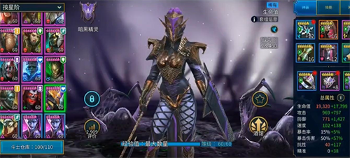 谁的问题🤔世体：维尼修斯被换下时爆发很正常，他明明踢得很好