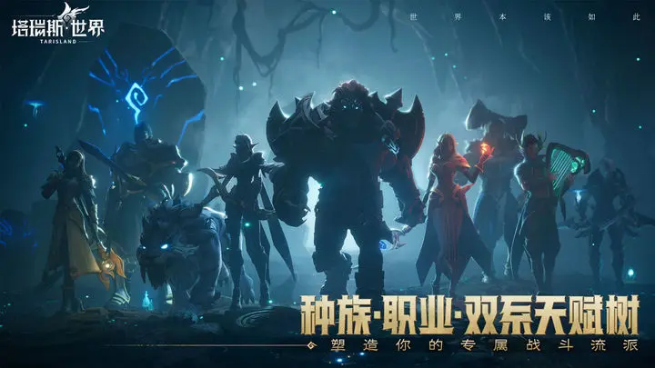 马洛塔：孔蒂可以自由地评论我只要保持尊重，米兰也是争冠球队