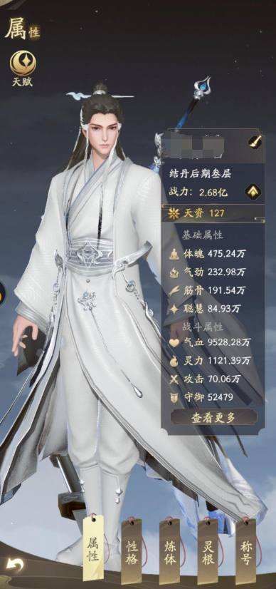 基米希谈卡尔：10年前凭几场德甲进国家队不常见，但如今可能快些