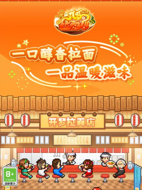 米体：德布劳内要3到5个月时间来恢复，至少明年2月份才能复出