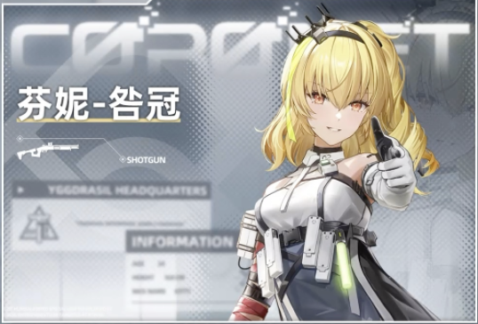 小雷：凯塞多是世界级水准，在各个方面都展现出顶级水平