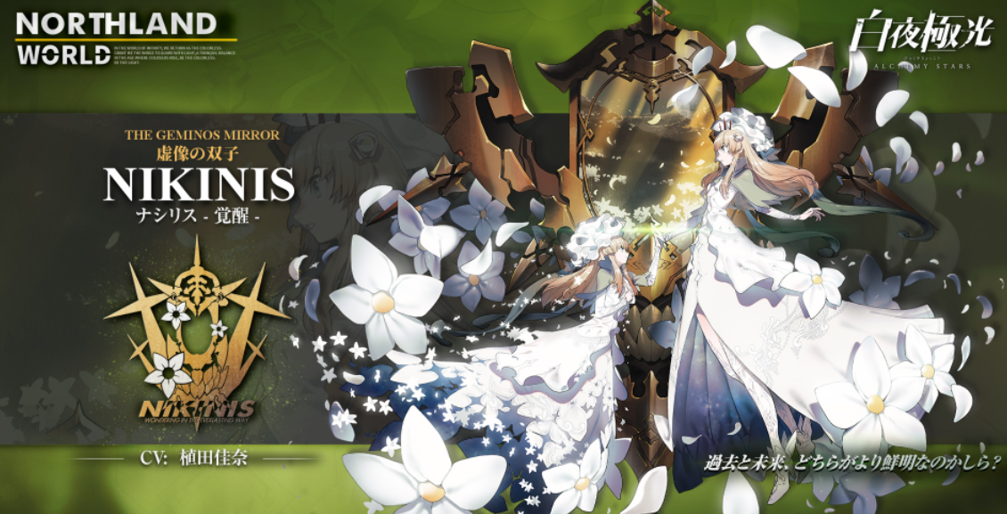 记者怒批：斯洛特该让范戴克替补！利物浦积分被曼联反超是耻辱