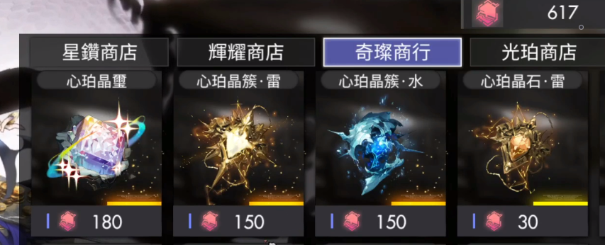 闫炳良： 扑出点球展示不服输的态度 希望伤员早日回归