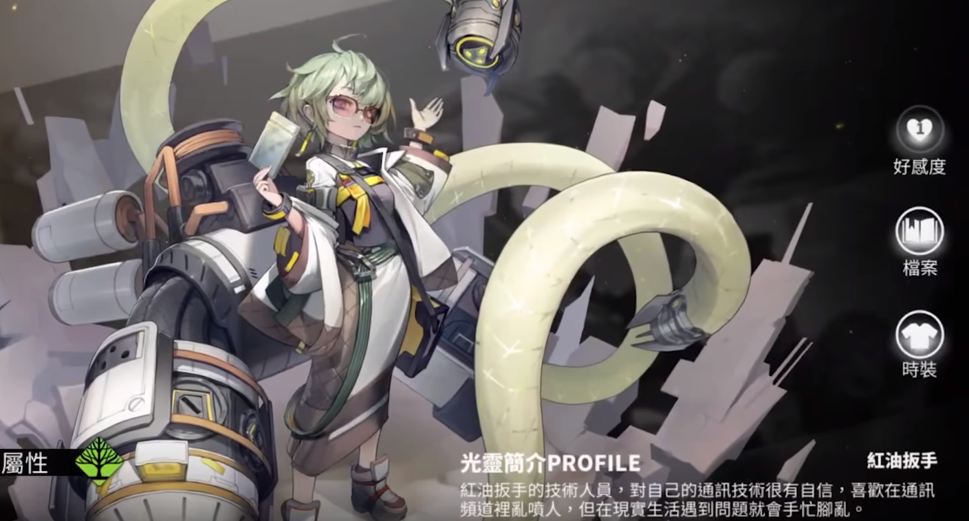 这次有效了！法比奥冷静分球张玉宁替补破门，国安3