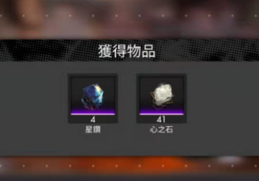 官方：西汉姆与20岁中场莫哈马杜