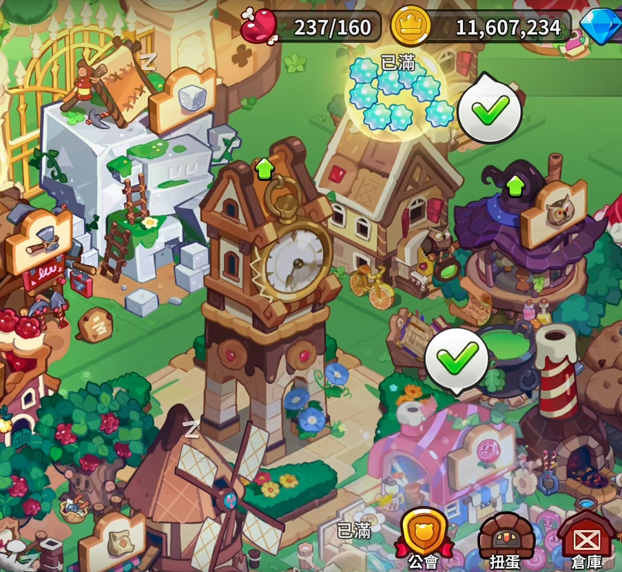 马洛塔：孔蒂可以自由地评论我只要保持尊重，米兰也是争冠球队