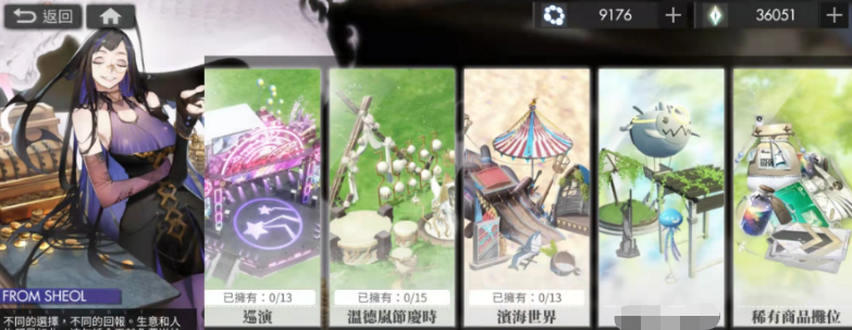 北青：71岁前国足主帅伊万确认退休，结束42年执教生涯