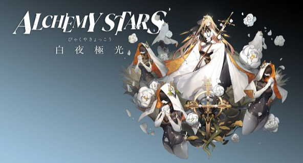 西蒙斯欧冠单场创造3次重大机会，2016