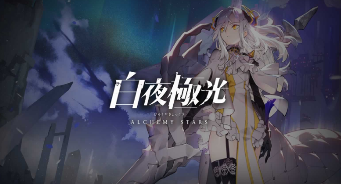 川超最快进球！绵阳队72号吕羽开赛14秒光速进球