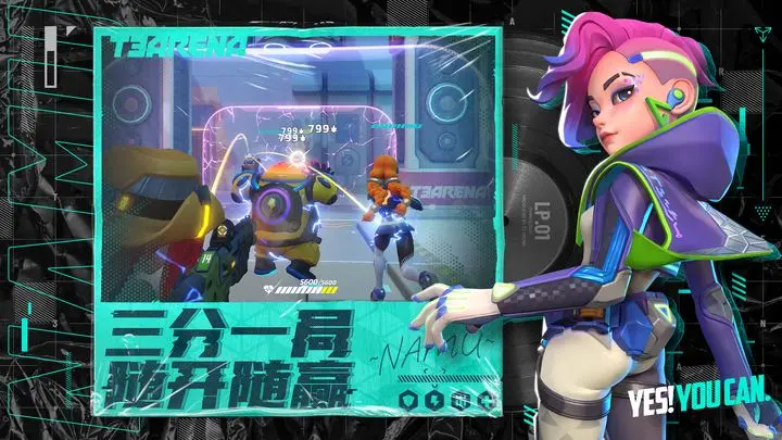 乐鱼官方网站app下载安装官方安装版