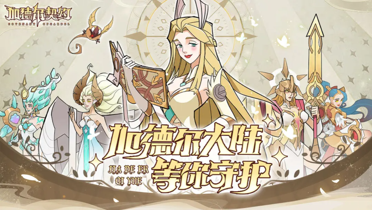 本赛季五大联赛定位球进球占比：意甲29.2%最高，英超第二