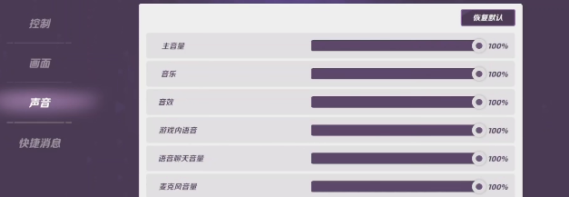 😄心情很不错！贝林厄姆晒雨天训练照：新的一天到来啦