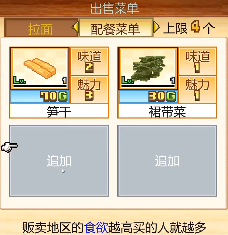 改变来了？亚马尔一改此前“加冕”方式，进球后亮队徽和队友庆祝