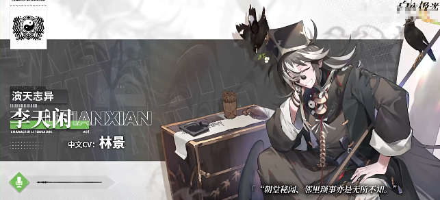 法媒：姆巴耶无法参加本赛季青年欧冠，将重返巴黎圣日耳曼一线队